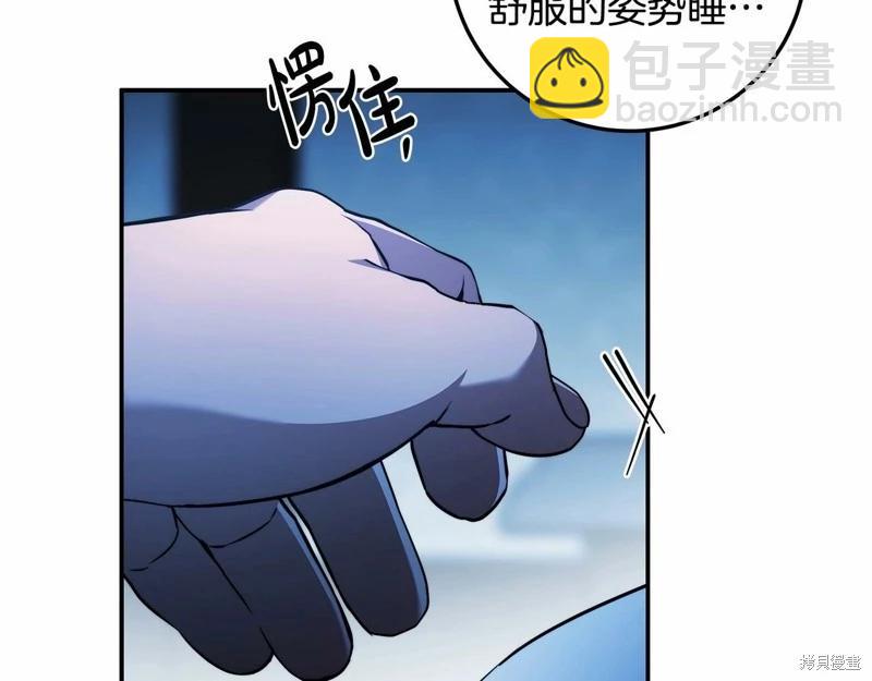 第34话62
