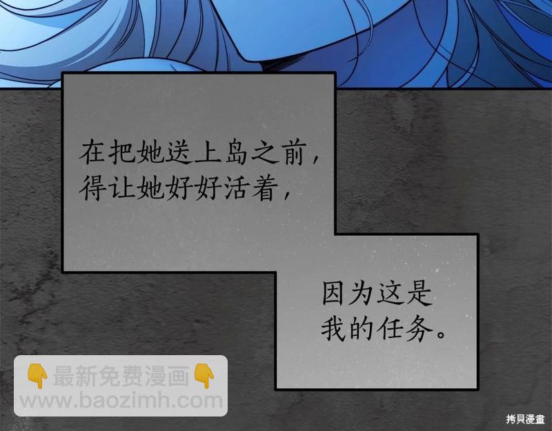 第34话78