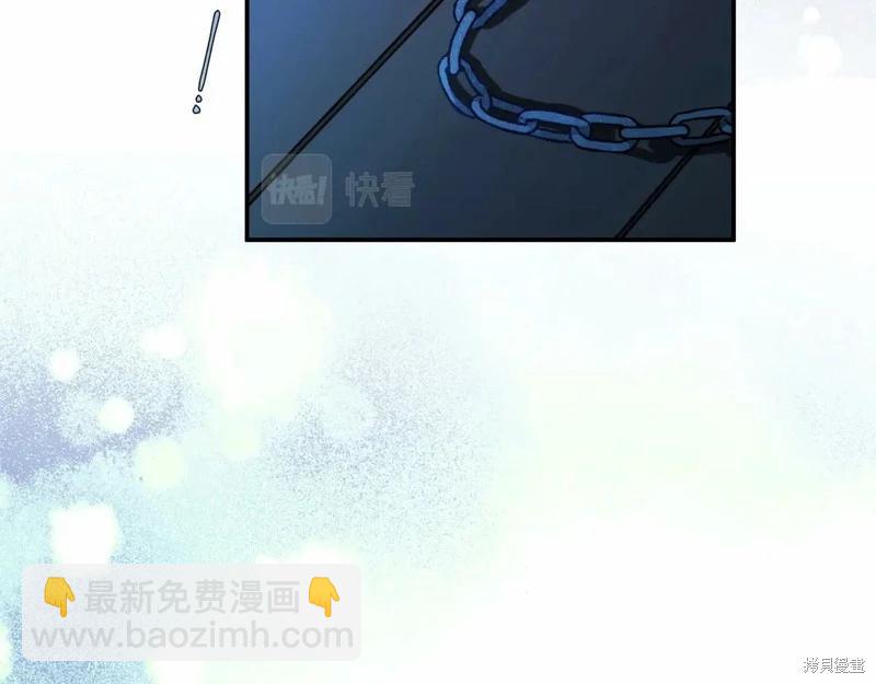 第34话88