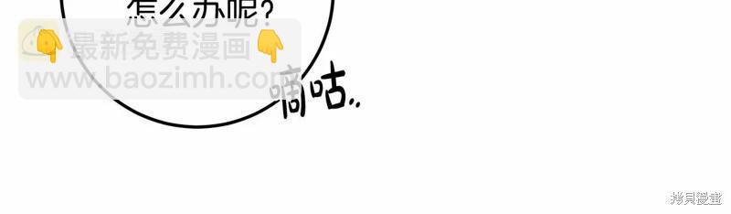 第34话94