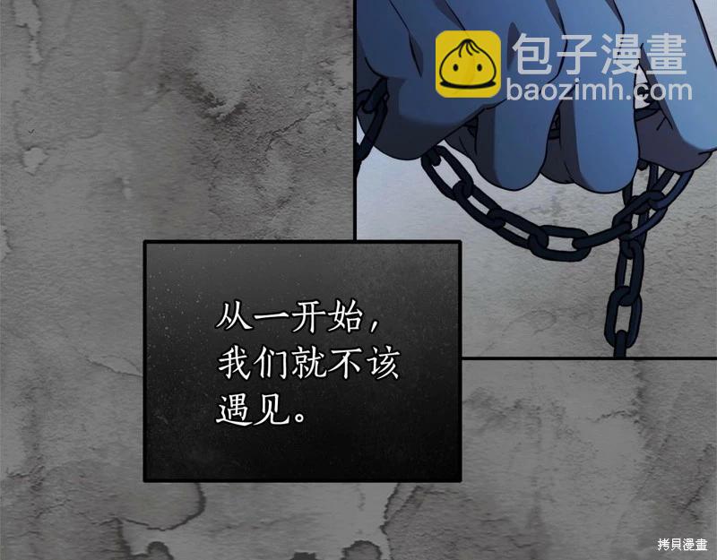 第34话98