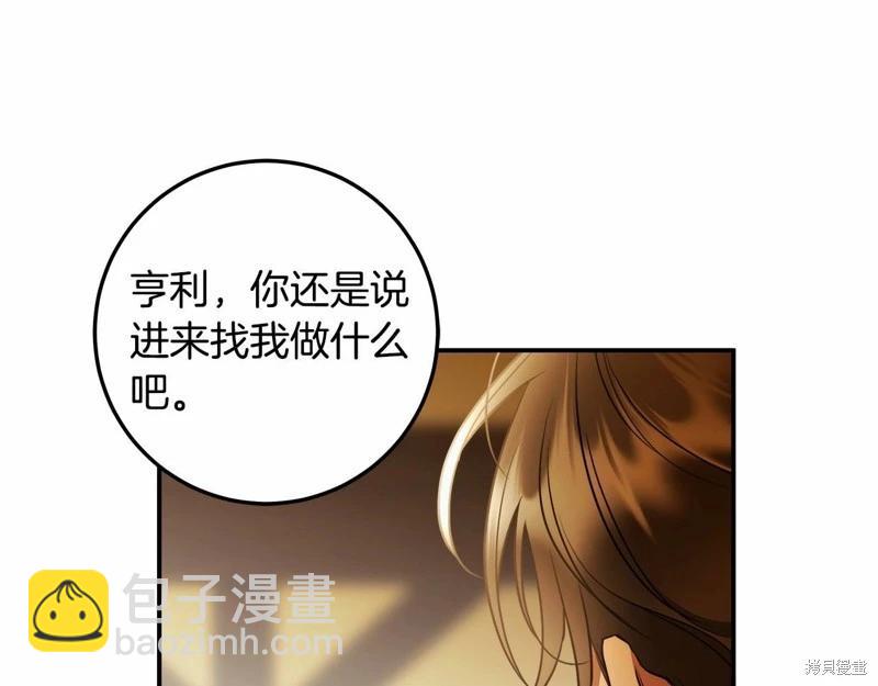 第35话105