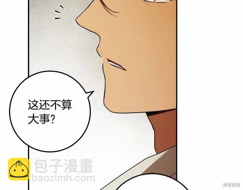 第35话115