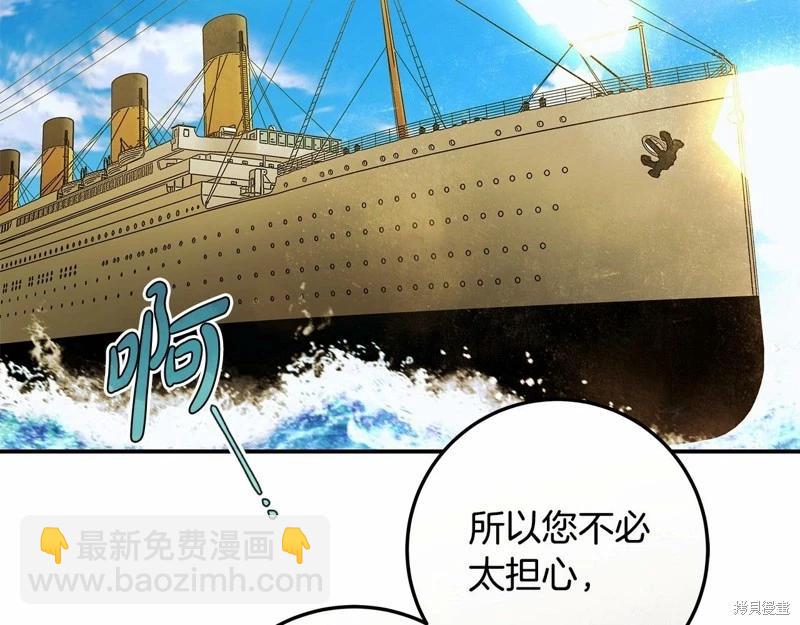 第35话120