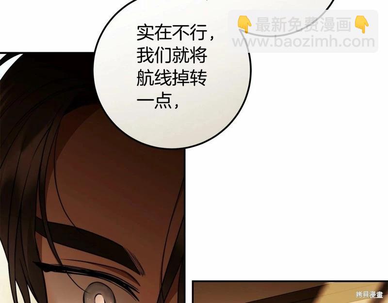 第35话121