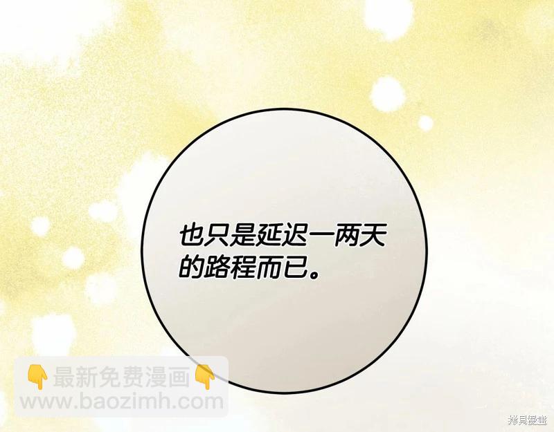 第35话124