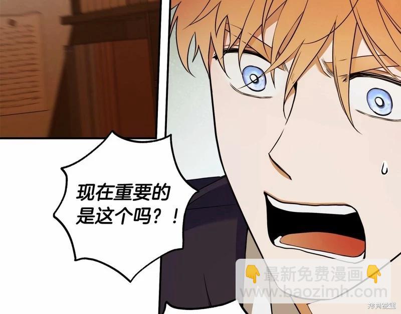 第35话19