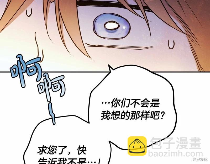 第35话21