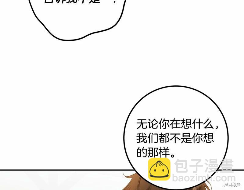第35话22