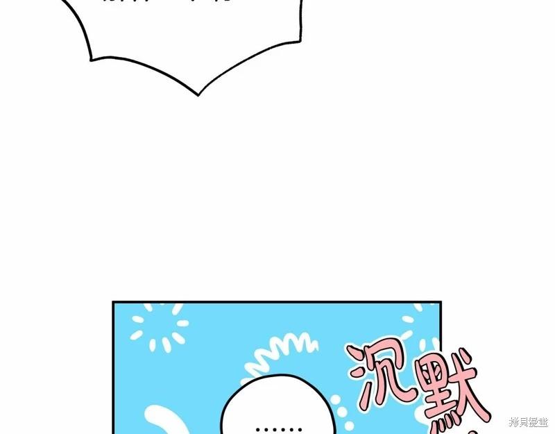 第35话24
