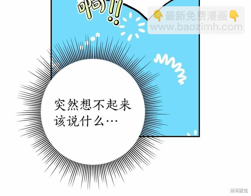 第35话26