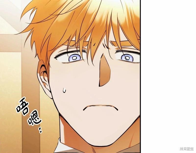 第35话33