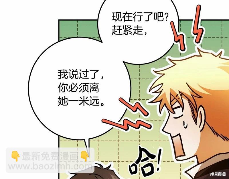 第35话35