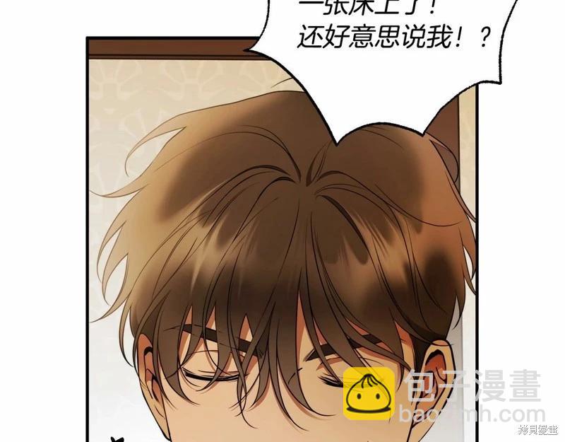 第35话39