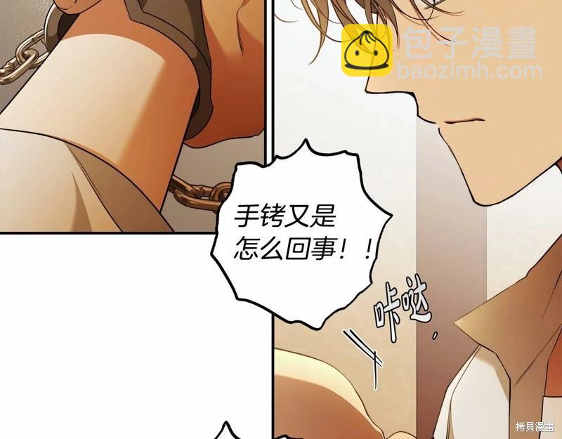 第35话43