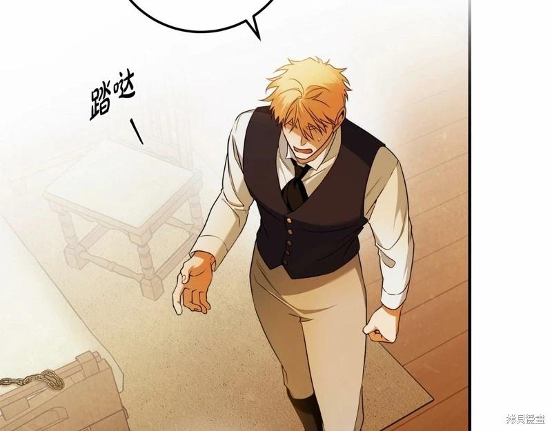 第35话47