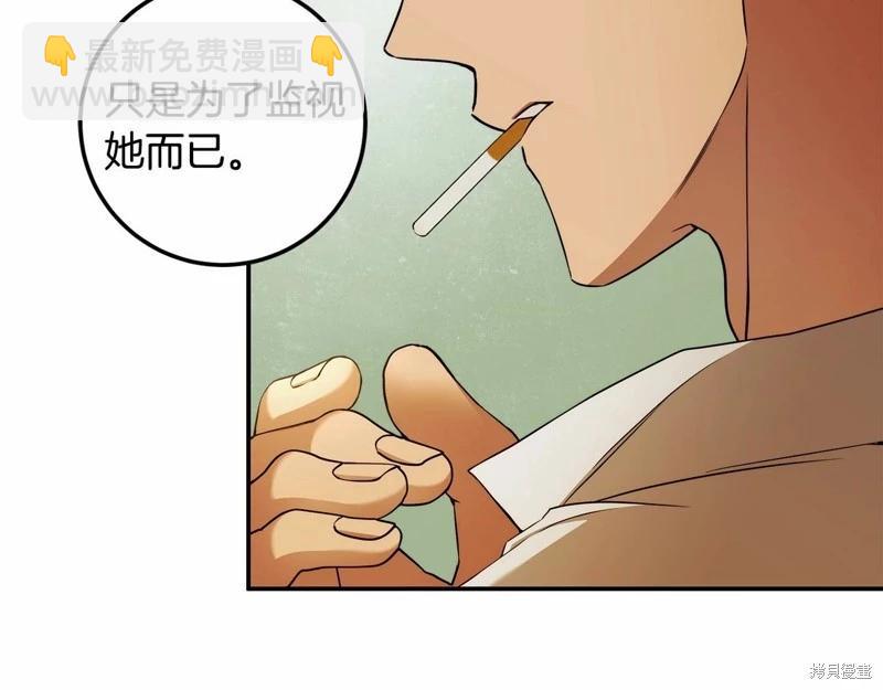 第35话55