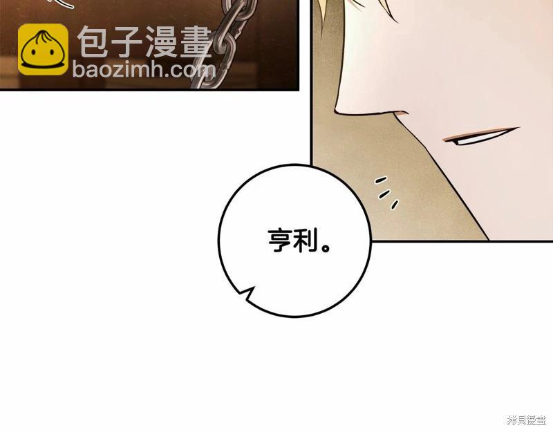 第35话61