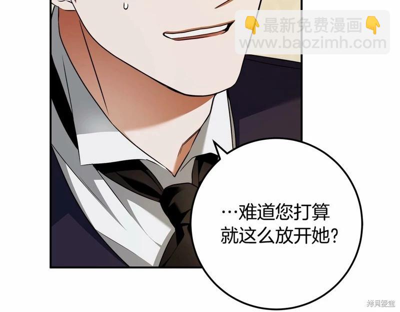 第35话65