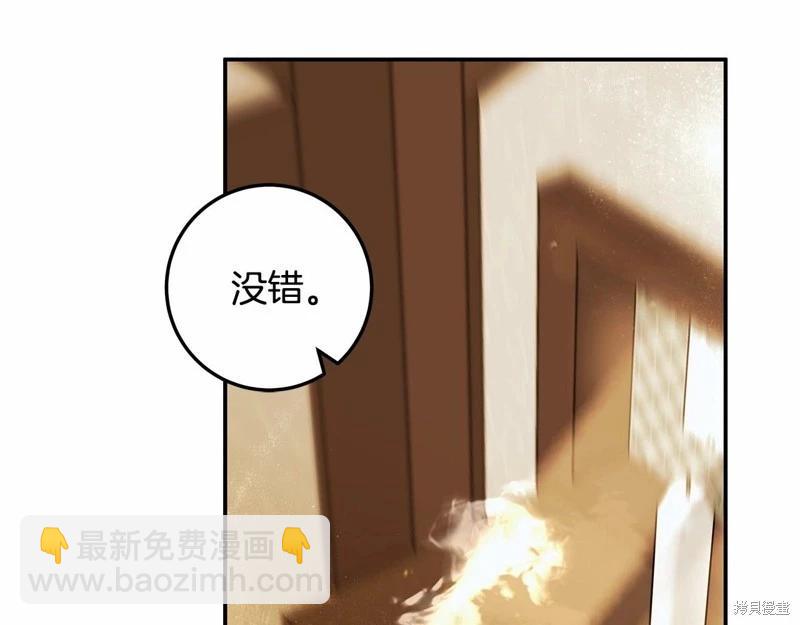 第35话66