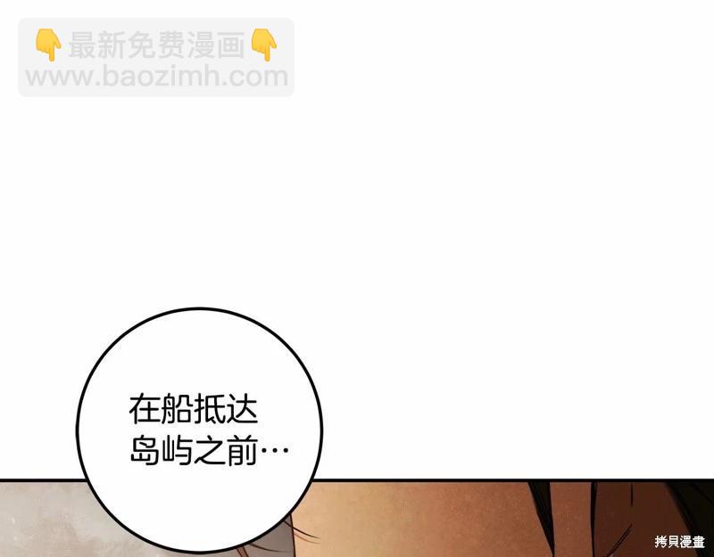第35话68