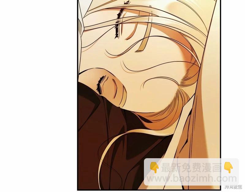 第35话7