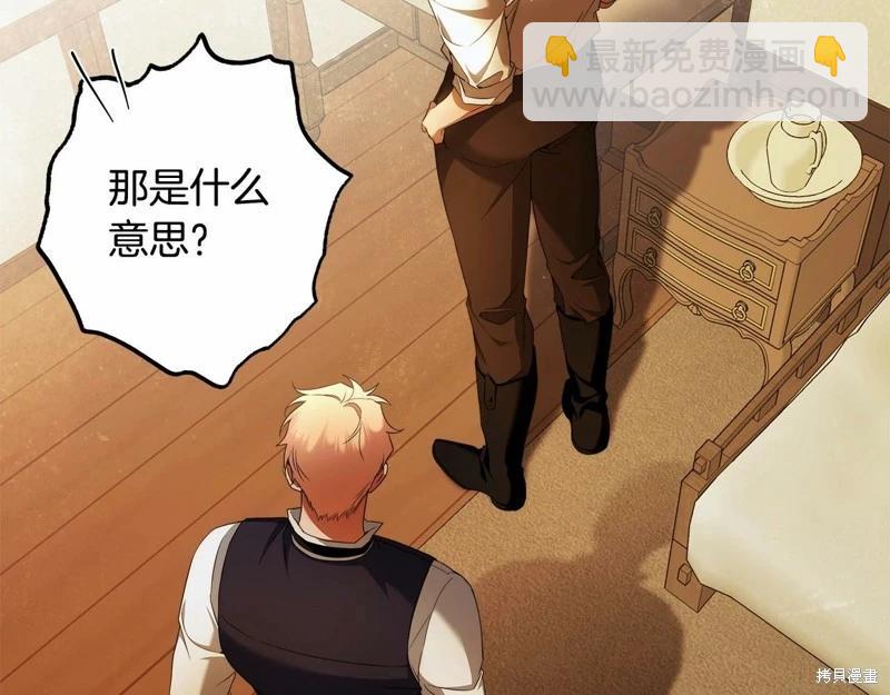 第35话71