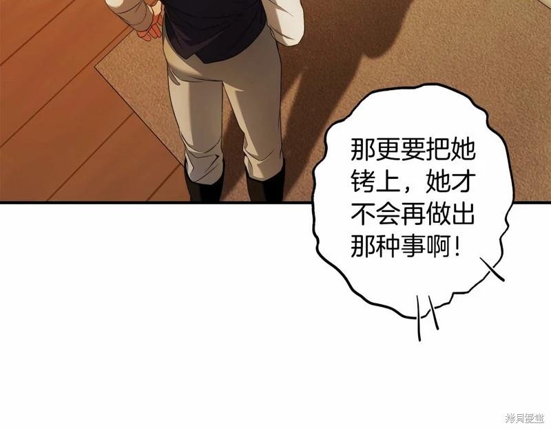 第35话72