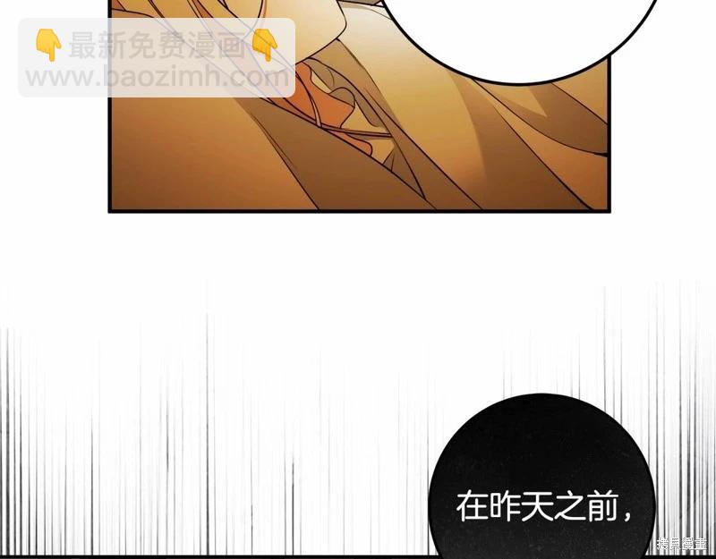 第35话83