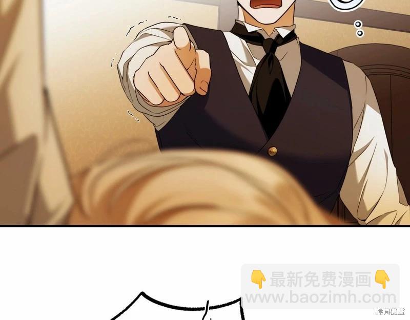 第35话9