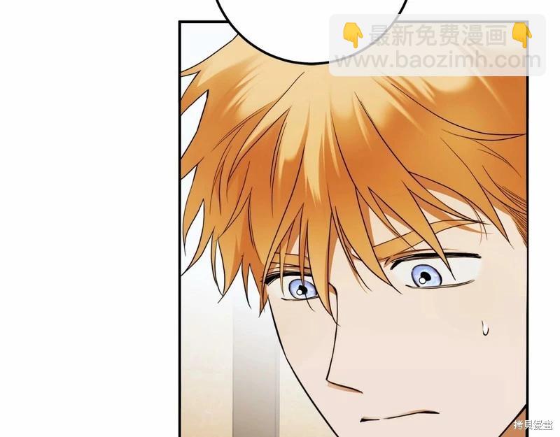 第35话91