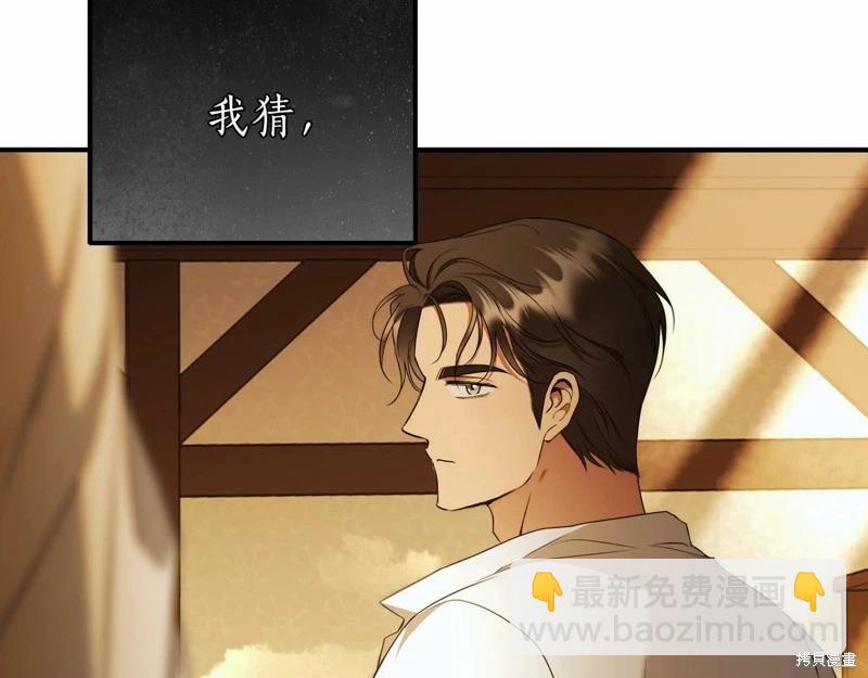 第35话93