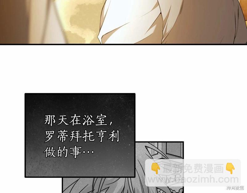 第35话94