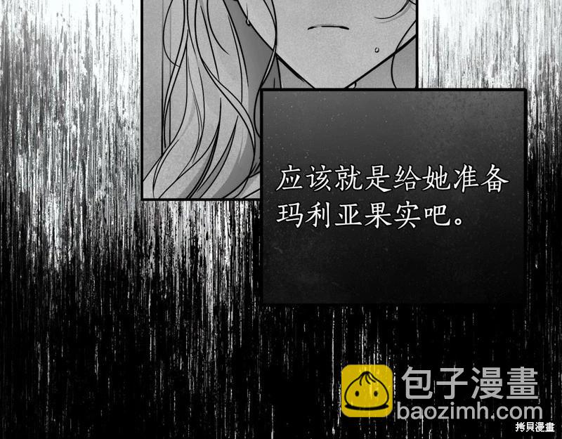 第35话96