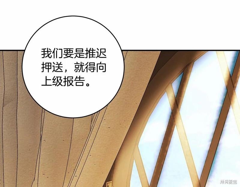 第36话0