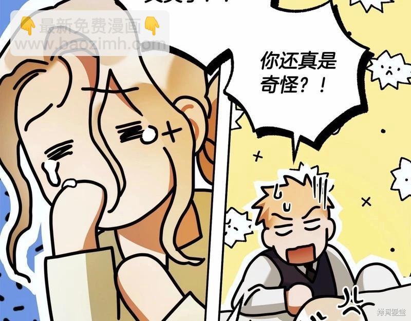 第36话101