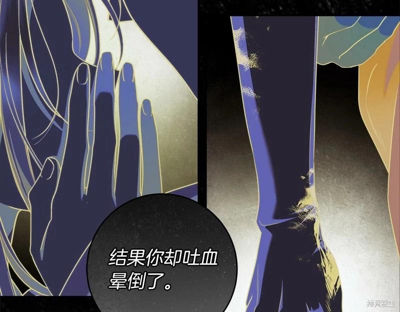 第36话115