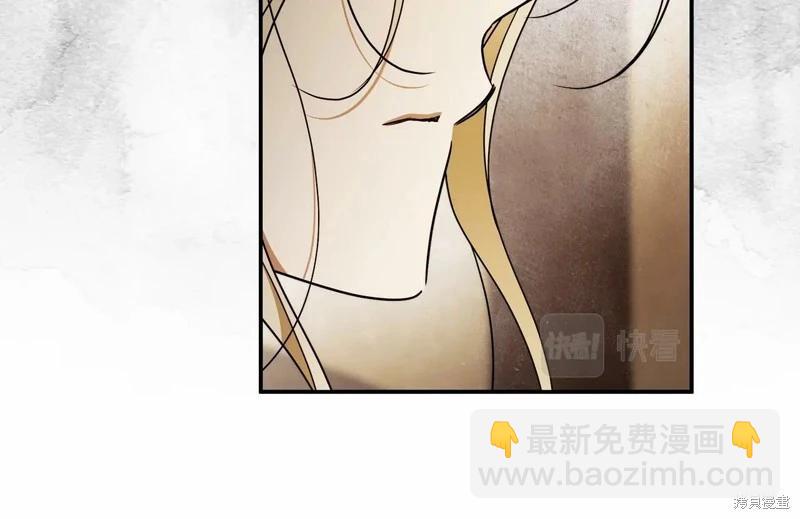 第36话122