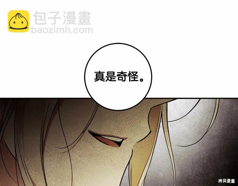第36话123