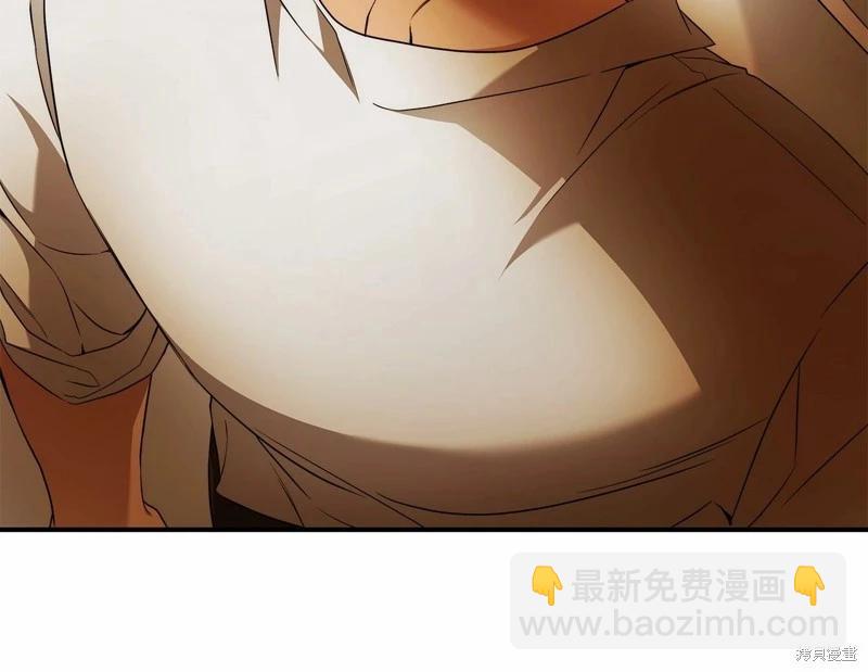 第36话14