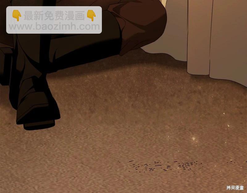 第36话19