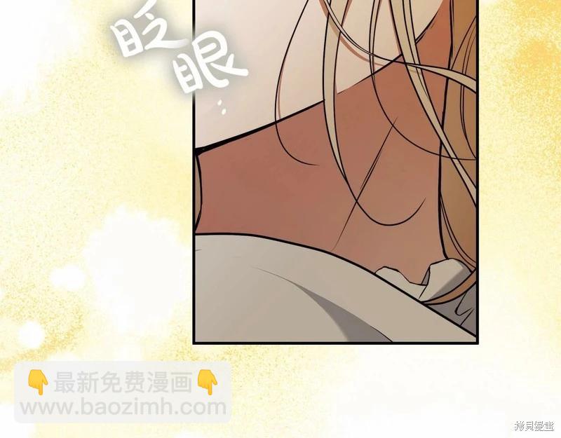 第36话24