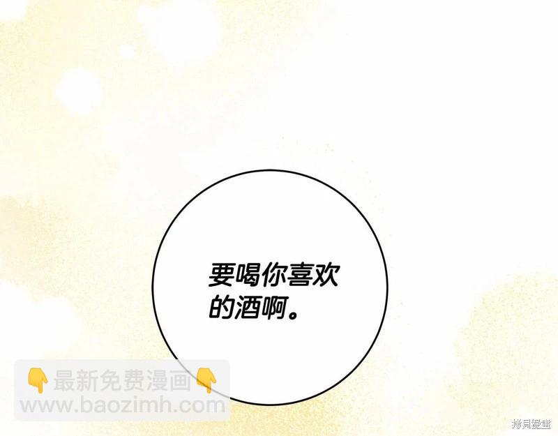 第36话25