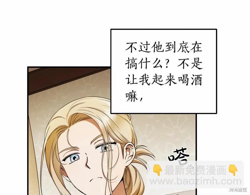 第36话35