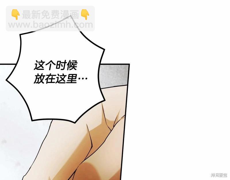 第36话40