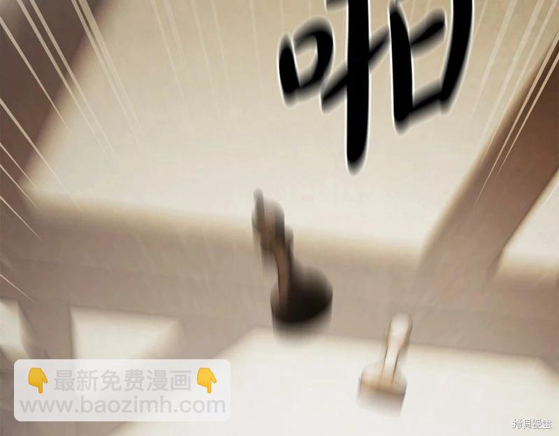 第36话44