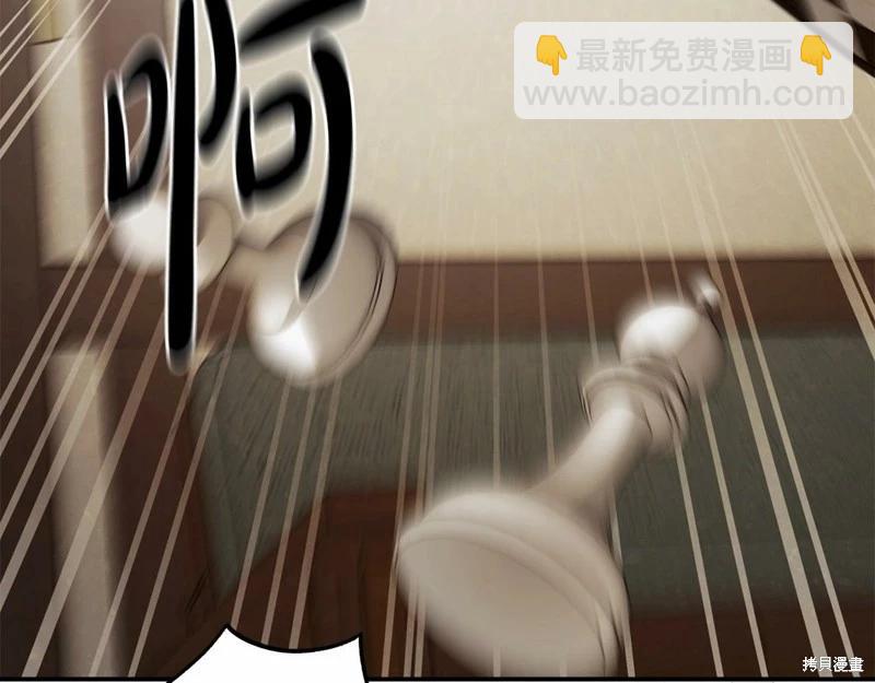 第36话46