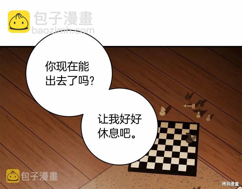 第36话57