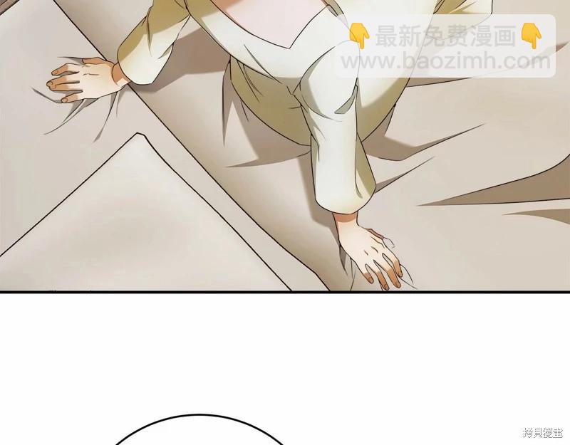 第36话59