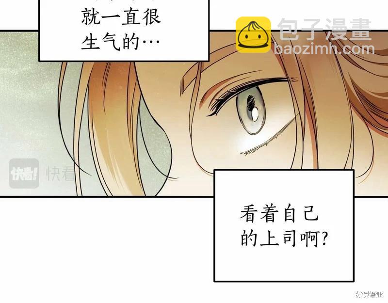 第36话65